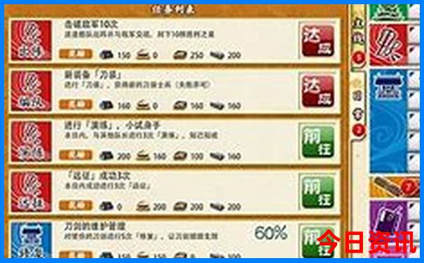 冬天去哪里玩比较好