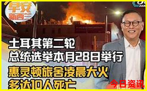 甘南亲子游必去景点