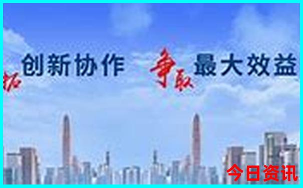 温岭旅游必去十大景点