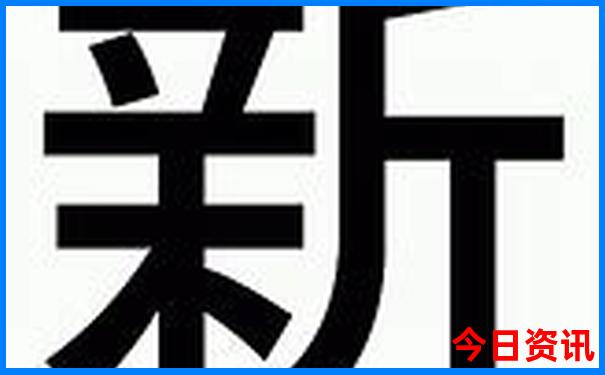 全国避暑胜地排名