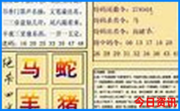 成都市旅游必去十大景点推荐理由